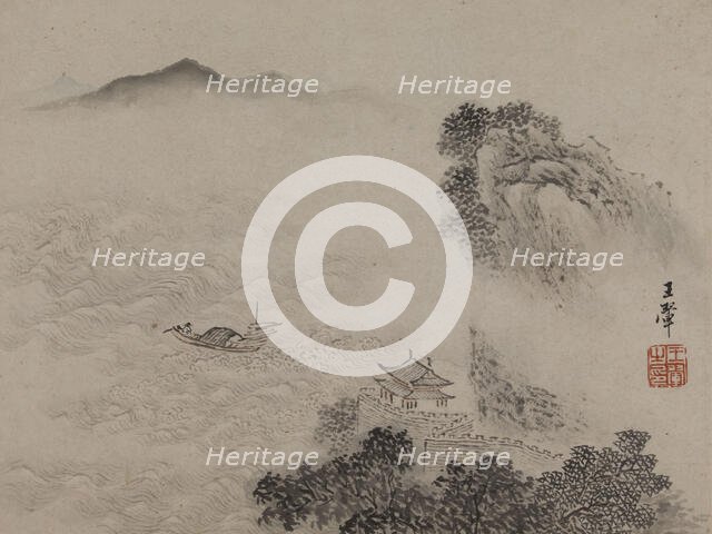 Countryside. Creator: Wang Hui.