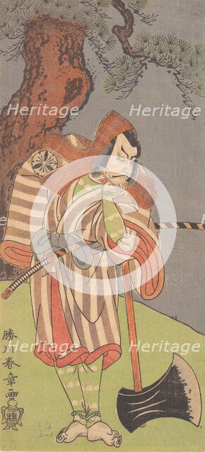 The Actor the Fourth Danjuro with His Chin in His Hand..., 1770. Creator: Shunsho.