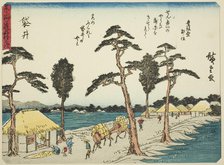 Fukuroi, from the series "Fifty-three Stations of the Tokaido (Tokaido gojusan tsugi..., c. 1837/42. Creator: Ando Hiroshige.