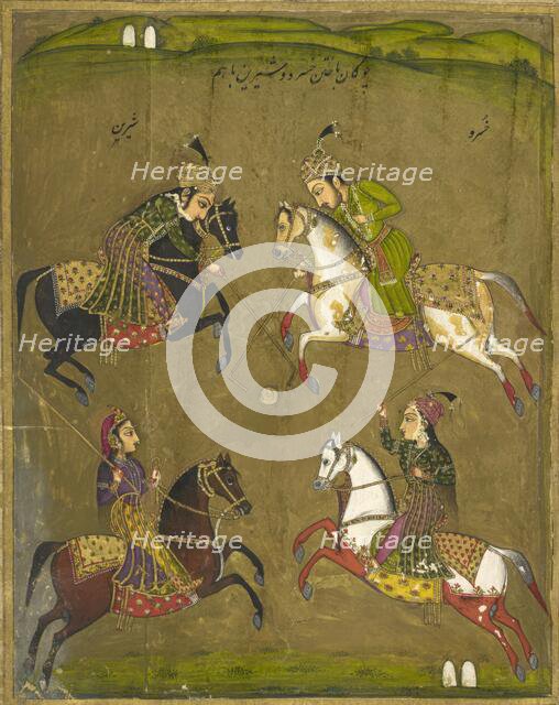 Khusrau and Shirin playing polo, 1726. Creator: Anon.