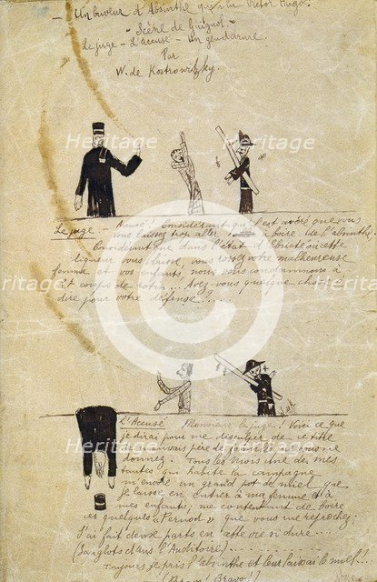 Absinthe/Victor Hugo, c1895-1900.  Artist: Guillaume Apollinaire