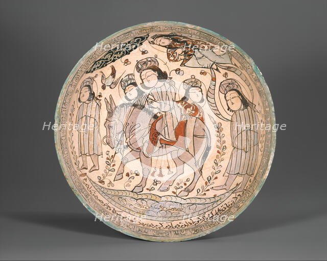 Bowl, Iran, dated A.H. 583/ A.D. 1187. Creator: Abu Zayd.