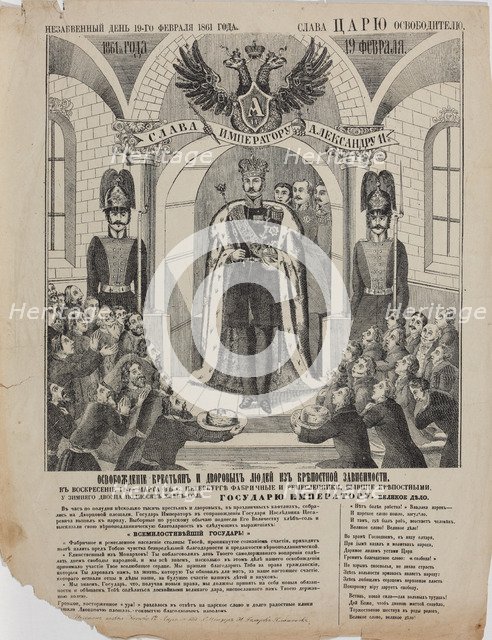 The Emancipation of the serfs in 1861, 1861.