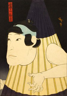 Unidentified Actor in the Role of an Umbrella Monster, ca. 1852. Creator: Utagawa Hirosada.