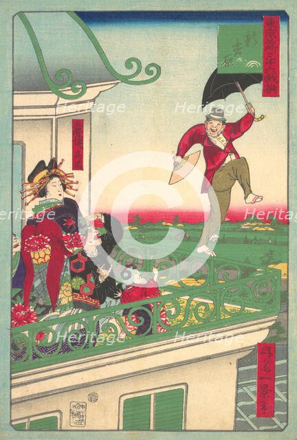 Shin Yoshiwara: The New Yoshiwara, ca. 1875., ca. 1875. Creator: Shosai Ikkei.