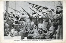 Revolutionaries armed with rifles, Russian Revolution, October 1917. Artist: Anon
