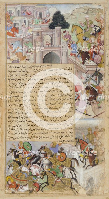 The Siege of Baghdad by Tahir, from the Tarikh-i-Alfi, ca. 1592-94. Creator: Unknown.