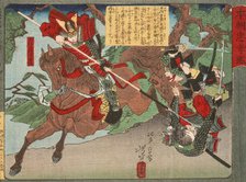 Kimura Shigenari Overcoming Attackers, 1881. Creator: Tsukioka Yoshitoshi.