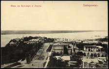 Khabarovsk. View of the Boulevard and Amur, 1904-1917. Creator: Unknown.