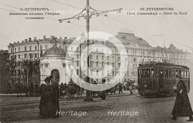 The Znamenskaya Square and Hotel "North" in Saint Petersburg, Between 1908 and 1912.