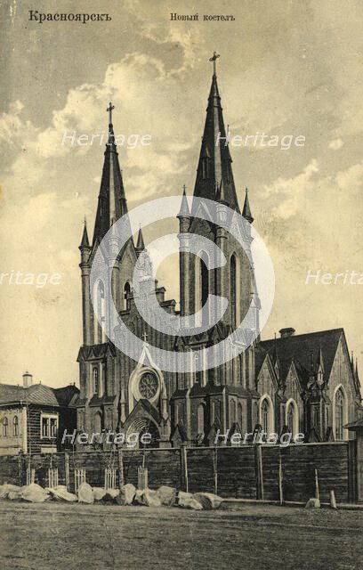 Krasnoyarsk New church, 1904-1917. Creators: N. Shapiro, M. Shapiro.