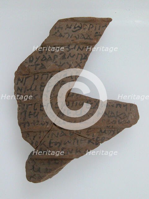 Ostrakon, Coptic, 7th century. Creator: Unknown.