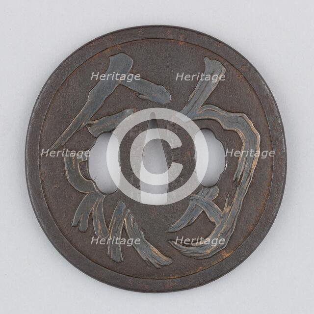 Sword Guard (Tsuba), Japanese, ca. 1650. Creator: Unknown.