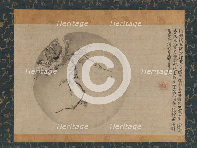 Plum Blossoms, 15th century. Creator: Motsurin Joto.