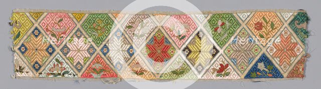 Band (from Woman's Trousers or Robe), China, 1875/1900. Creator: Unknown.