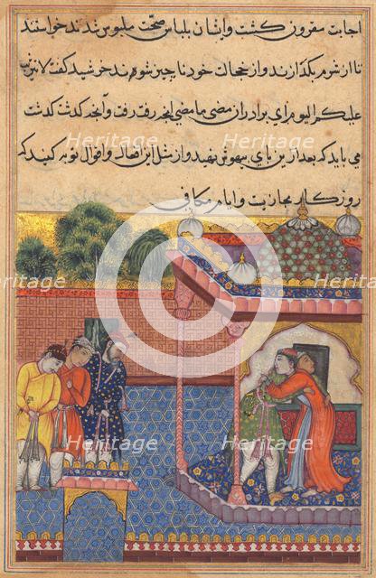 Page from Tales of a Parrot (Tuti-nama): Thirty-second night: Khurshid reunited..., c. 1560. Creator: Unknown.