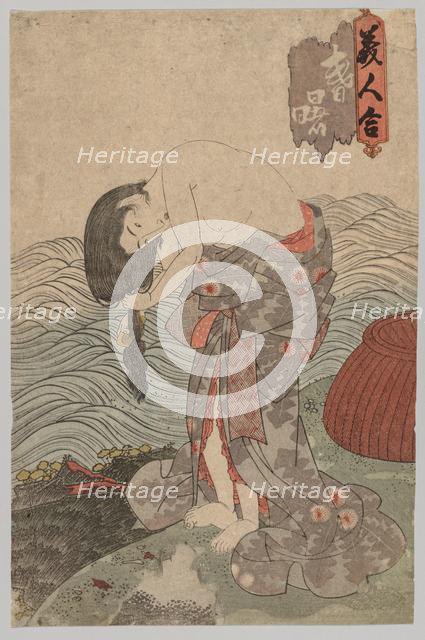 Woman Diver Combing her Hair, 1786-1864. Creator: Gototei Kunisada (Japanese, 1786-1864), probably by.