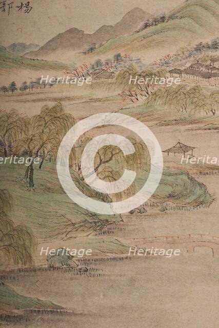 Landscape in the manner of the Wu School, 1841. Creator: Qian Du.