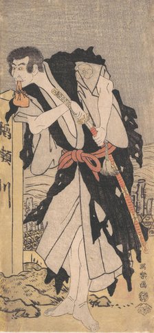 Morita Kanya VIII as Kawachi Kanja, Disguised as Genkaibo, 1794-95., 1794-95. Creator: Tôshûsai Sharaku.