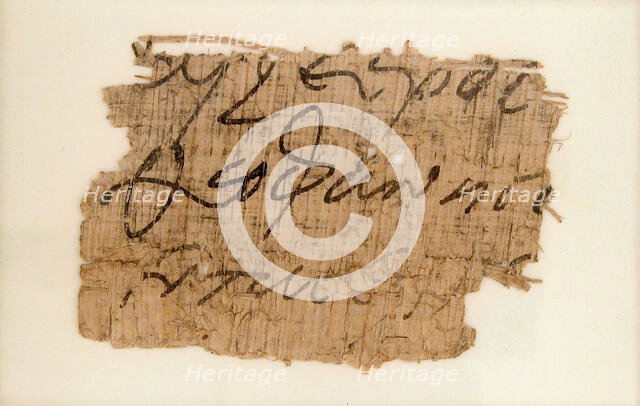 Papyrus Fragment, Coptic, 7th century. Creator: Unknown.