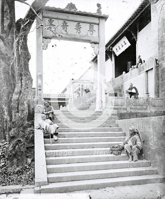 Canton (Guangzhou), Kwangtung (Guangdong) province, China: ancient Chuting stone memorial..., 1871. Creator: John Thomson.