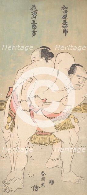 The Sumo Wrestlers Wadagahara Jinshiro and Kachozan Gorokichi, ca. 1783. Creator: Hokusai.