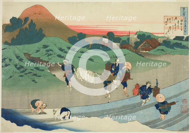 Empress Jito (Jito Tenno) from the series "One Hundred Poems as Explained by the..., c. 1835. Creator: Hokusai.