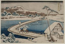 An Ancient Picture of the Boat Bridge at Sano in Kozuke Province..., early 1830s. Creator: Katsushika Hokusai (Japanese, 1760-1849).