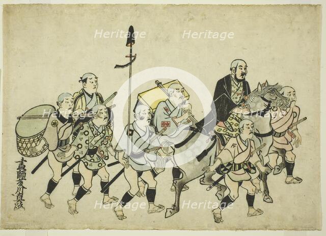 Procession of a Daimyo, c. 1681/84. Creator: Hishikawa Moronobu.