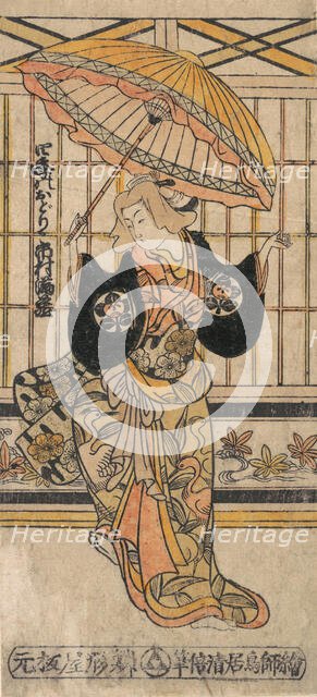 The Actor Ichimura Uzaemon VIII 1699-1762 as a Woman with Parasol. Creator: Torii Kiyomasu I.