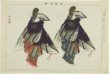 Futari Shizuka, from the series "Pictures of No Performances (Nogaku Zue)", 1898. Creator: Kogyo Tsukioka.