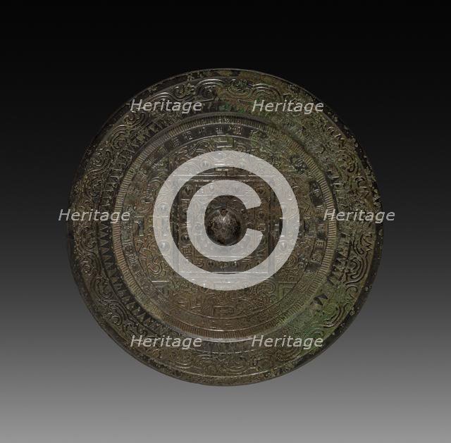 Mirror, 25-220. Creator: Unknown.