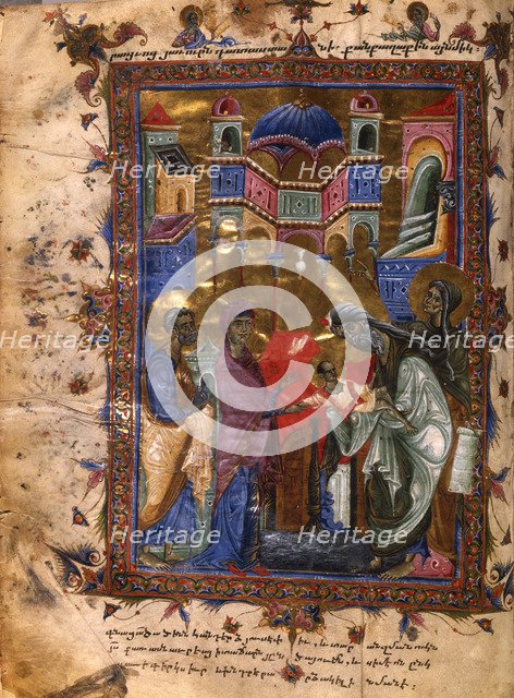 The Presentation of Jesus at the Temple (Manuscript illumination from the Matenadaran Gospel), 1286.