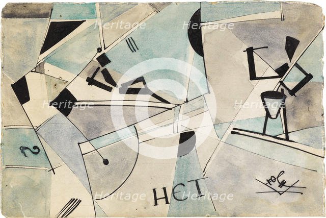 Untitled. Creator: Klyun, Ivan Vassilyevich (1873-1942).