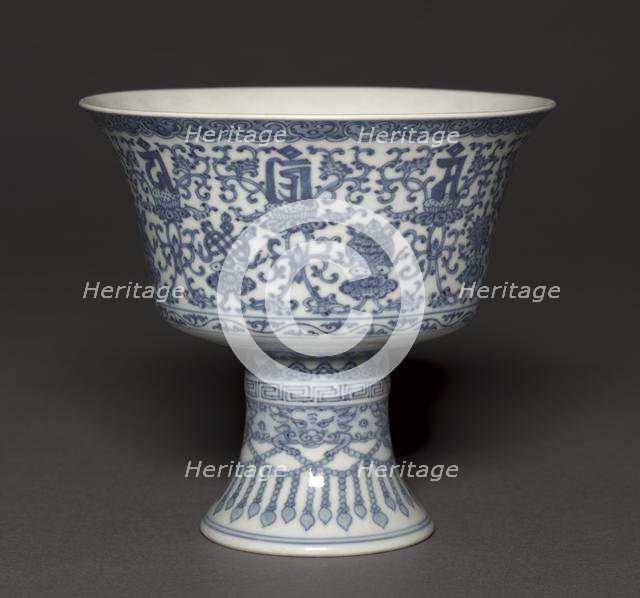 Stem Cup with Tibetan Characters and Buddhist Symbols, 1736-95. Creator: Unknown.