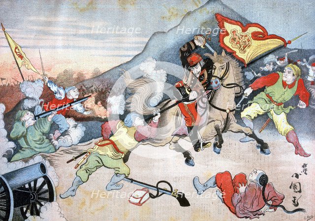 The Taking of the Chinese Flag by a Japanese Officer, 1894. Artist: Henri Meyer