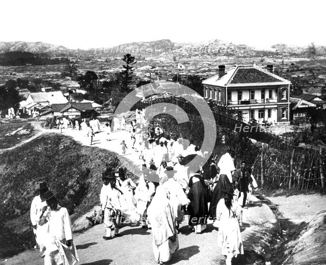 Nam San, Korea, 1900. Artist: Unknown