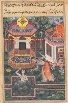 Page from Tales of a Parrot (Tuti-nama): Thirty-fifth night: The son of the king of Babylon…, c. 156 Creator: Unknown.