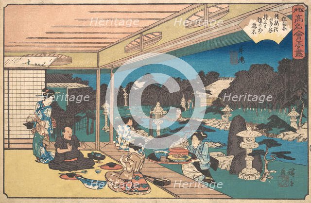 Ushijima (Musashi-ya), ca. 1840., ca. 1840. Creator: Ando Hiroshige.