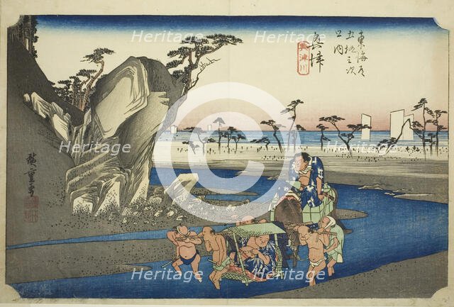 Okitsu: The Okitsu River (Okitsu, Okitsugawa), from the series "Fifty-three.., c. 1833/34. Creator: Ando Hiroshige.