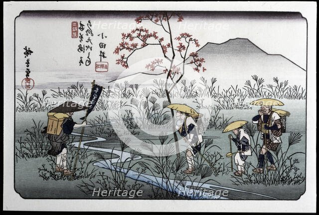 'Family of farmers back home', 19th century. Creator: Hiroshige, Guajava (1797 - 1858).