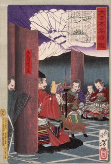 Kusunoki Masashige Reading to His Troops at the Temple Shitennoji, 1878. Creator: Tsukioka Yoshitoshi.