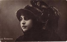 Vera Kholodnaya, Russian silent film actress, 1910s.  Artist: Sakharov & Orlov