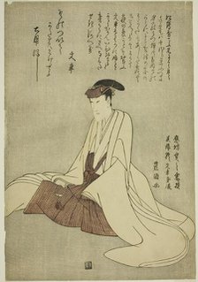 Memorial portrait of the actor Matsumoto Yonesaburo I, 1805. Creator: Utagawa Toyokuni I.