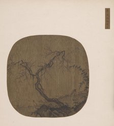 Looking at Flowering Plums and Reading, Ming dynasty, 14th-15th century. Creator: Unknown.