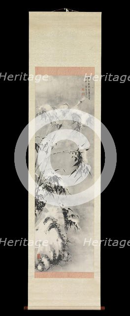 Bamboo and Rock in Snow, spring 1750. Creator: Sakaki Hyakusen.