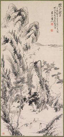 Landscape with Figures, 19th century. Creator: Fujimoto Tesseki (Japanese, 1817-1863).