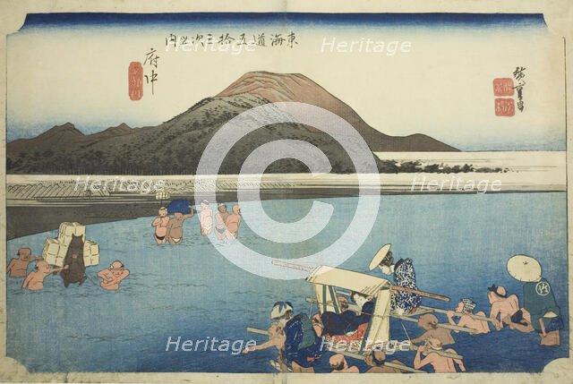 Fuchu: The Abe River (Fuchu, Abekawa), from the series "Fifty-three Stations of the..., c. 1833/34. Creator: Ando Hiroshige.
