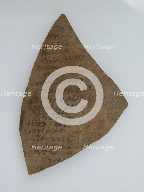 Ostrakon, Coptic, 7th century. Creator: Unknown.