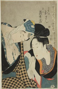A Test of Skill - the Headwaters of Amorousness (Jitsu kurabe iro no minakami): Osan..., Japan, n.d. Creator: Kitagawa Utamaro.